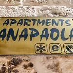 Apartment Ana Paola